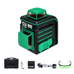 Cube 2-360 green ultimate edition