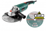 УШМ hammer flex usm2400d + Круг отрезной hammer flex 232-023 230 x 2.5 x 22,23, 25 шт