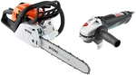 Бензопила ms 211 c-be +УШМ (болгарка) wq 1400 (600346000)