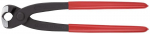 Kn-1098i220