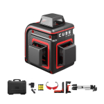 Cube 3-360 ultimate edition a00568