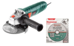 УШМ usm710d + Круг отрезной hammer flex 232-032 skin 5 шт 125 x 1.2 x 22,