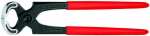 Kn-5001160