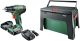 Psr 1440 li-2 + ящик workbox (06039a300d)