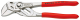Ключ KNIPEX 8603180 (0 - 35 мм)