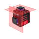 Построитель лазерных плоскостей ADA Cube 2-360 basic edition