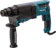 Перфоратор Makita Hr2630 