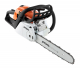 Бензопила Stihl Ms 211 c-be 