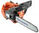 Бензопила HUSQVARNA T435 (9669972-12) 