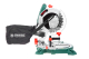 Пила торцовочная HAMMER Stl1400/210 