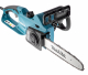 Профессиональная цепная пила Makita Uc3041a 