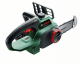Пила цепная аккумуляторная BOSCH Universal chain 18 (без акк и ЗУ) (0.600.8b8.001) 