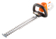 Кусторез Stihl Hse 52 