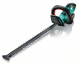 Кусторез BOSCH Ahs 55-20 (0.600.849.g00) 