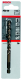 Сверло центрирующее BOSCH 2608584843 