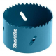 Коронка Makita B-11271 