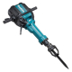 Молоток Makita Hm1812 