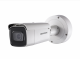 Hikvision DS-2CD2623G0-IZS (2.8-12мм) 2Мп уличная цилиндрическая IP-камера с EXIR-подсветкой до 50м 1/2.8" Progressive Scan CMOS; моторизированный вариообъектив 2.8-12мм; угол обзора 110°~31
