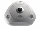 Hikvision DS-2CD6332FWD-IS (1.19mm)