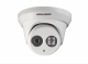 DS-2CD2342WD-I (2.8мм) Hikvision 4Мп уличная IP-камера с EXIR-подсветкой до 30м1/3" Progressive Scan CMOS; объектив 2.8мм; угол обзора 106°; механический ИК-фильтр; 0.01лк@F1.2; сжатие H.264/MJPEG/H.