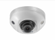 DS-2CD2543G0-IS (4мм) Hikvision 4Мп уличная компактная IP-камера с EXIR-подсветкой до 10м 1/3" Progressive Scan CMOS; объектив 2.8мм; угол обзора 98°; механический ИК-фильтр; 0.01лк@F1.2; сжатие H.265