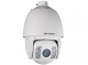 DS-2DF7284-AEL Hikvision 2Мп уличная скоростная поворотная IP-камера с ИК-подсветкой до 150м 1/2.8’’ Progressive Scan CMOS; объектив 4.7 - 94мм, 20x; угол обзора объектива 58.3° - 3.2°; механический И