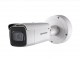 Hikvision DS-2CD2722FWD-IZS