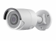 Уличная IP-камера Hikvision DS-2CD2043G0-I (4мм) 