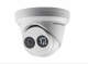 Уличная купольная IP-камера Hikvision DS-2CD2323G0-I (2.8мм) 
