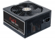 CHIEFTEC Chieftec PSU GPS-650C 650W Smart ATX2.3/EPS12V 240V 14cm Fan 80+Gold Active PFC 20+4, 8(4+4)p,8(6+2)p, 6xSATA, 3xMolex