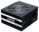 Chieftec PSU GPS-700A8 700W Smart ser ATX2.3 230V Brown Box 12cm 80%+ Fan Active PFC 20+4, 8(4+4)p,8(6+2)p, 4xSATA, 2xMolex+Floppy 