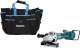 Набор Makita УШМ (болгарка) dga700z БЕЗ АКК. и ЗУ +Сумка pgh-170100 