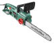 Пила цепная HAMMER Cpp2000b 