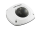 Hikvision IP камера 4MP IR DOME DS-2CD2542FWD-IS 4MM HIKVISION