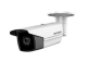 Hikvision IP камера 2MP IR BULLET 2CD2T25FHWD-I5 2.8MM HIKVISION