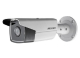 IP камера 4MP IR BULLET DS-2CD2T43G0-I8 2.8 HIKVISION
