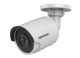 Hikvision IP камера 4MP IR BULLET DS-2CD2043G0-I 2.8MM HIKVISION