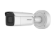 Hikvision IP камера 2MP IR BULLET DS-2CD2623G0-IZS HIKVISION