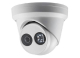 Hikvision IP камера 4MP IR EYEBALL DS-2CD2343G0-I 4MM HIKVISION