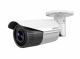 IP камера 2MP BULLET HIWATCH DS-I206 HIKVISION