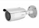 IP камера 4MP BULLET HIWATCH DS-I456 HIKVISION