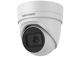Hikvision IP камера 5MP IR DOME DS-2CD2H55FWD-IZS HIKVISION