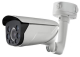 Hikvision IP камера 6MP IR BULLET DS-2CD4665F-IZHS HIKVISION