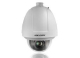Hikvision IP камера 2MP PTZ DOME DS-2DF5284-AEL HIKVISION