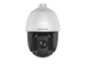IP камера 2MP PTZ DOME DS-2DE5232IW-AE HIKVISION