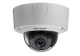 IP камера 2MP IR DOME DS-2CD4525FWD-IZH HIKVISION