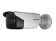 IP камера 2MP IR BULLET DS-2CD4A24FWD-IZHS  HIKVISION