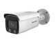 Hikvision IP камера 2MP IR BULLET DS-2CD2T27G1-L 4MM HIKVISION