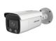 IP камера 4MP OUTDOOR DS-2CD2T47G1-L 6MM HIKVISION