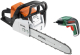 Набор Stihl Бензопила ms 180 16' picco micro +Отвертка ixo v bit set + набор бит 32 шт. (0.603.9a8.00s) 